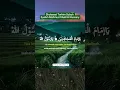 Download Lagu Sholawat Tarhim Subuh || Syeikh Mahmud Khalil al Hussary. #syiar99 #luhungsatria