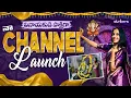 Download Lagu వినాయకుడి సాక్షిగా నా Channel Launch || Baby Sridevi || Strikers