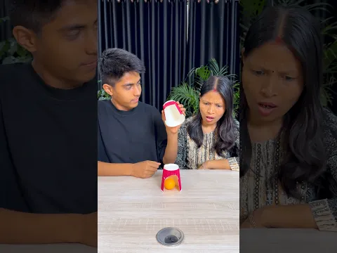 Sigma Mom got tricked 😂 #funny #viral #momandson
