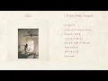 [ENG/HAN Lyrics / 1 Hour Loop] Yerin Baek - Point Square(feat. Loopy 2017)