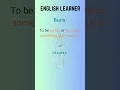 English Word - Burn