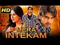 Download Mera Intekam (Aatadukundam Raa) Hindi Dubbed Full Movie | Sushanth, Sonam Bajwa mp4 3gp mp3 videos - waplic