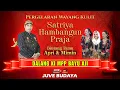🔴 WAYANG KULIT KI BAYU AJI - SATRIYA HAMBANGUN PRAJA - FEAT APRI MIMIN (REC)