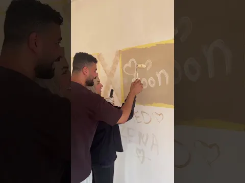 اللهم بارك لنا في هذا البيت واجعله بيت الخير والبركة ❤️❤️