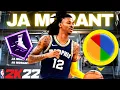 NBA 2K22 COMO CRIAR A BUILD DO JA MORANT COM CONTACT DUNKS E 99 SPEED BADGES GAMEPLAY PT BR