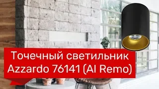 YouTube video preview FHThXSK-t2s