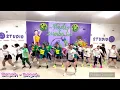 Download Lagu BASAH BASAH || TUTY WIBOWO || SENAM KREASI DANGDUT || CHOREO ZIN LIU
