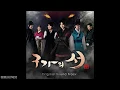 Baek Ji Young (백지영) - 봄비 (Spring Rain) (Acoustic Ver.)