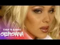 Download Lagu GERGANA - GUBYA TE BAVNO | Гергана - Губя те бавно • 4K Remaster