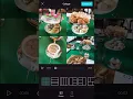 The easiest way to do the four squares collage in CapCut Only takes 1 min