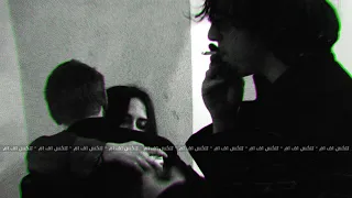 اغاني مصريه ملقتش الا انا بقا يعني خلاص الدنيا بحالها ضاقت بيك تعديل مميز 