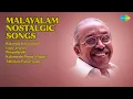 Download Lagu മലയാളം പാട്ടുകൾ: 70-80കൾ ഹിറ്റ്സ്  |  S. Janaki Songs  |  Rakendu Kiranangal  |  Unni Arariro