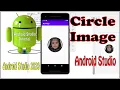 Use Circle Image View in Android Studio Image view Android Studio tutorial