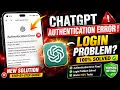 ChatGPT Authentication error today ChatGPT login problem 2026 ChatGPT not working today