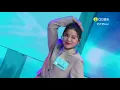 【見面吧電台】Della 丁噹 - 我要我 I Want Me | Solo 舞台