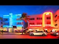 Art Deco District - Miami Beach Florida