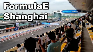 和两位糊涂搭档体验上海电动方程式