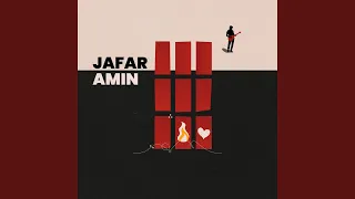 كالنار دندنها