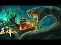 The Python Movie review Hindi China Action adventure