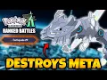 Lagu Mega Steelix is BUSTED in Pokémon Legends Z-A Ranked Battles, Here's Why