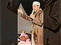 Lagu sholawat al hijrotu transisi viral || Ccp habib alwi assegaf terbaru  #alwiassegaf03 #alhijrotu