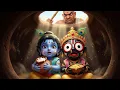 Lagu जगन्नाथ जी की 2 अनोखी लीलाएं: 56 भोग vs माखन चोरी 😭 | Hindi Animated Story