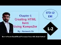 Class 12 Computer Ch 1 Creating HTML forms using KompoZer