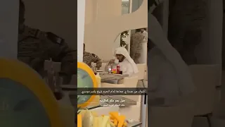 الشيخ ياسر بن راشد الدوسري 