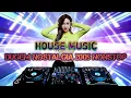 Download Lagu House Music Dugem Nostalgia 2005 Nonstop