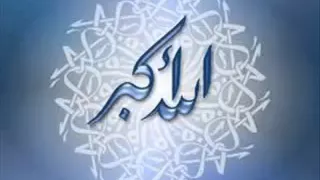 سورة الملك كاملة بصوت الشيخ محمد الطبلاوي 