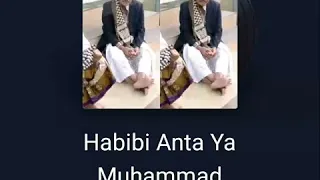 habibi anta ya muhammad