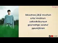 Yook Sungjae 이제야 ( At Last) Lyrics