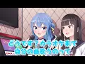 tuki.ちゃんと星街すいせいでカラオケ行ってみた‼🌙✨（前編）
