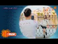 Download Lagu Nhạc tuyển chọn 2021 | Album Không Xứng Đáng | Phạm Trưởng