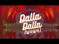 Download Lagu Itzy - Dalla Dalla(달라달라)(ItzSpa AI Cover)