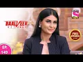 Download Lagu Baalveer Returns | Full Episode | Episode 149 | 21th February, 2021