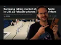 Download Lagu Are Samsung's New Foldables Eating iPhone's US Market Share?