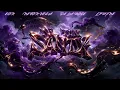 NI TAN SANTX -- NETON VEGA, EON, DE LA ROSE, L PRINCE