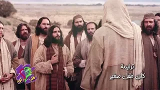 ترنيمة كان طفل صغير   كورال قلب داود    حفل مئوية مدارس الاحد بالاسكندرية   قناة كوچى للأطفال دندنها