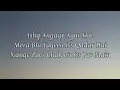 Dil Dil Dil | Sunidhi Chauhan & Divya Kumar | Slow + Reverb + Lyrics | Koi Jaaye To Le Aaye | Hindi