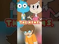 Download Lagu Gumball's HORRIBLE Chinese Ripoff...