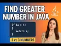 Java Program to Find Greater of 2 or 3 Number Most Asked Interview Question - 1