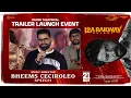 Lagu Music Director Bheems Ceciroleo Speech at 12A Railway Colony Grand Theatrical Trailer Launch Event