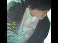 面影