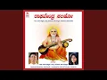 Download Lagu Baaro Namma Manege