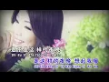Faith Ong王琬茜 - 经典流行恋歌【是不是這樣的夜晚你才會這樣的想起我】