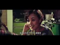 刘文正息影前最后一部爱情片《却上心头》，搭档玉女吕秀菱，CP感直接拉满！