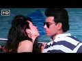 Download Lagu Dil Dil Dil Main Tere Pyar Mein (HD) | Alka Yagnik | Karisma Kapoor, Atul Agnihotri | Aatish (1994)