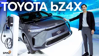 [spin9] พาชม Toyota bZ4X — รถ EV รุ่นแรกของโตโยต้า ขายไทยปีนี้