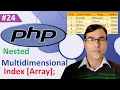 PHP Multidimensional Array PHP tutorial lesson - 24 Multidimensional Array in PHP